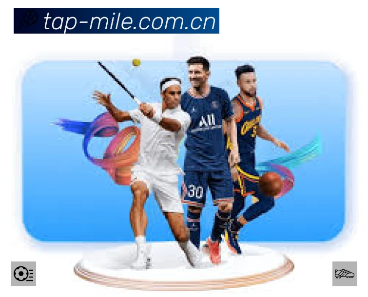 米乐M6MILEApp 多场景观赛截图